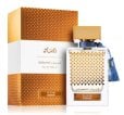 Rasasi Qasamat Rasana Edp 65Ml Rasasi Qasamat Rasana Edp 65Ml