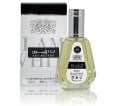 Ard Al Zaafaran Ana Abiyedh Men Edp 50Ml Ard Al Zaafaran Ana Abiyedh Men Edp 50Ml